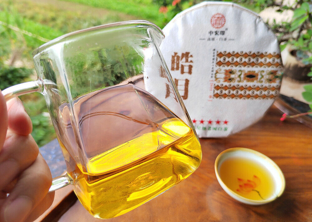 HelloYoung 300g White Tea Yunnan Pu'er Tea Moonlight White Pu'er Old Tree White Tea Cake
