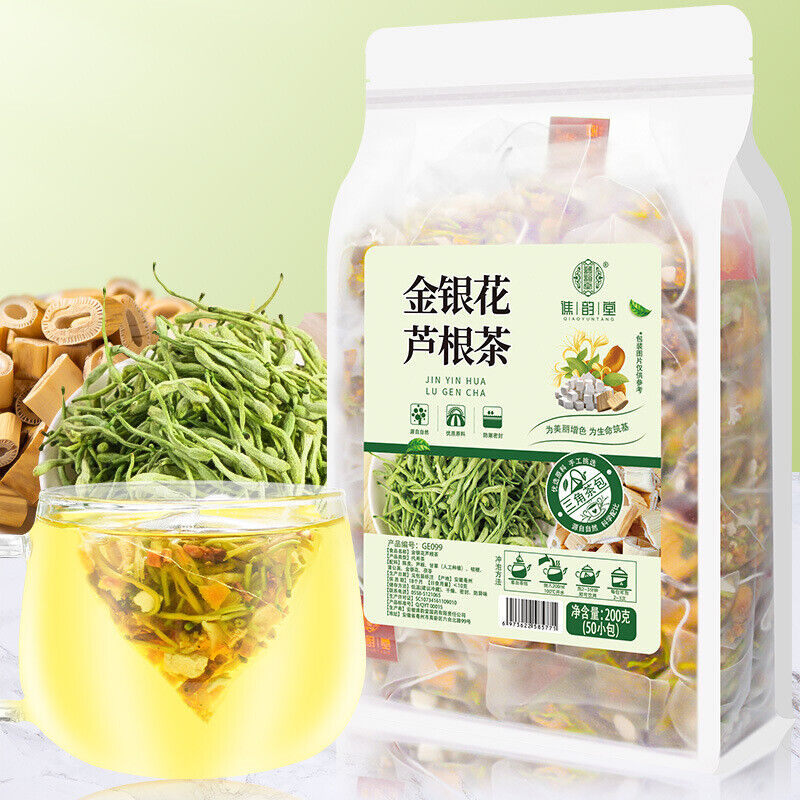 Honeysuckle Reed Root Tea Herbal Tea 200g