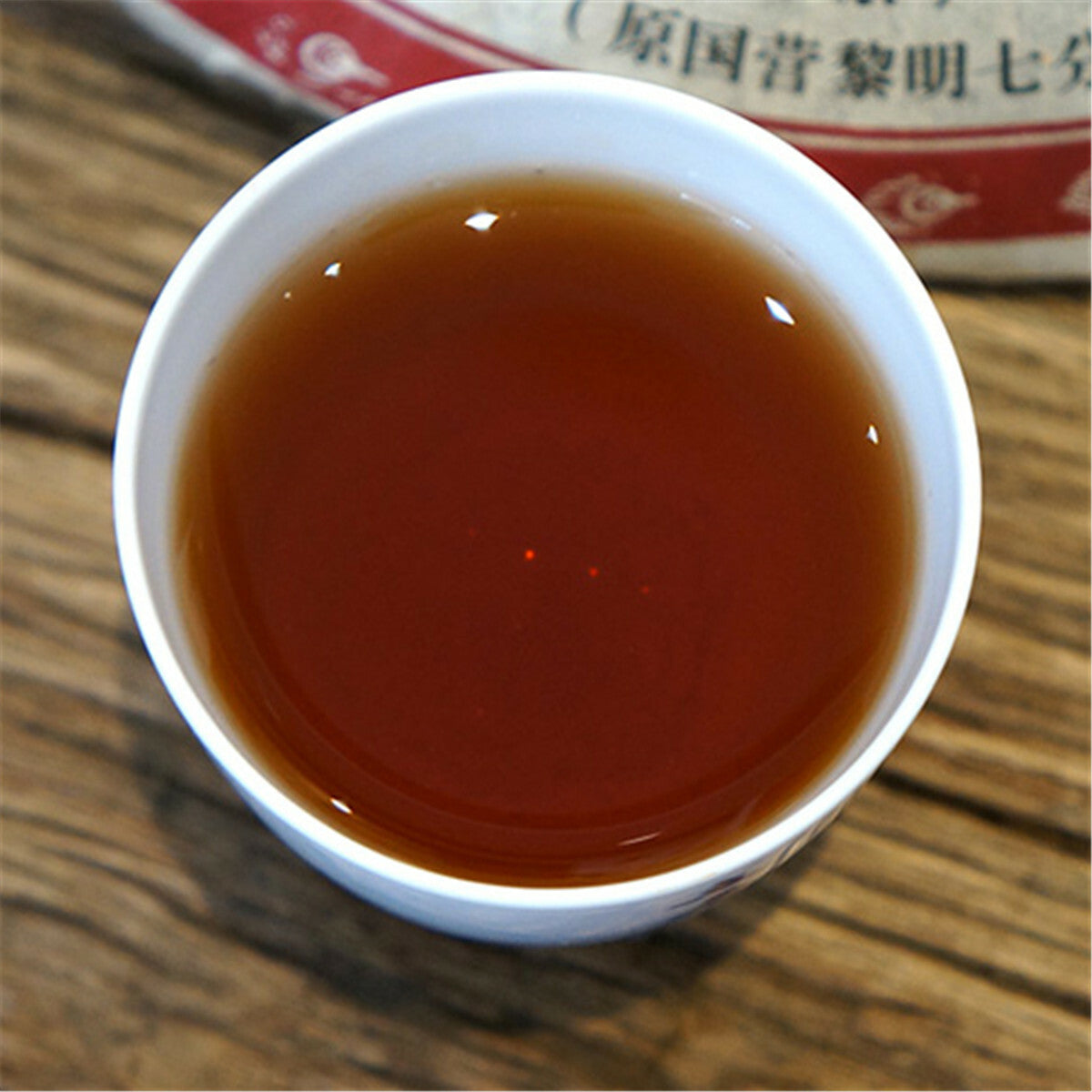 Premium Yunnan Pu Erh Mature Black Tea Cake Jingmaishan Old Tree Tea 357g