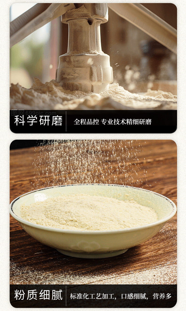 Freshly Ground Chicken Gizzard Powder Authentic Chinese Herbal Tea 200g