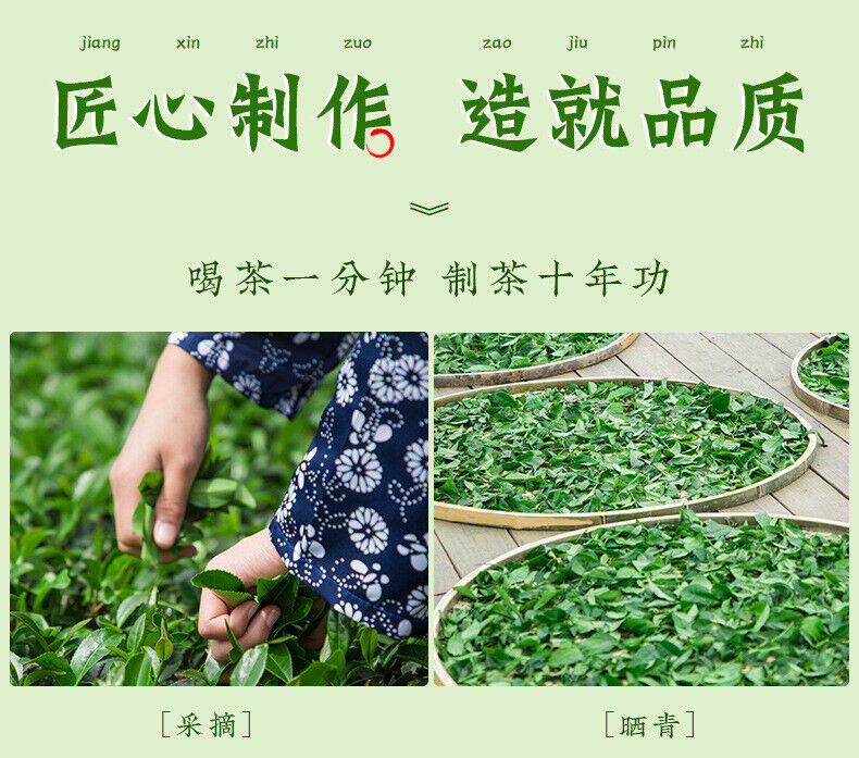 Anxi Tieguanyin New Tea Orchid Scent Oolong Tea Spring Tea Fresh Tea Authentic