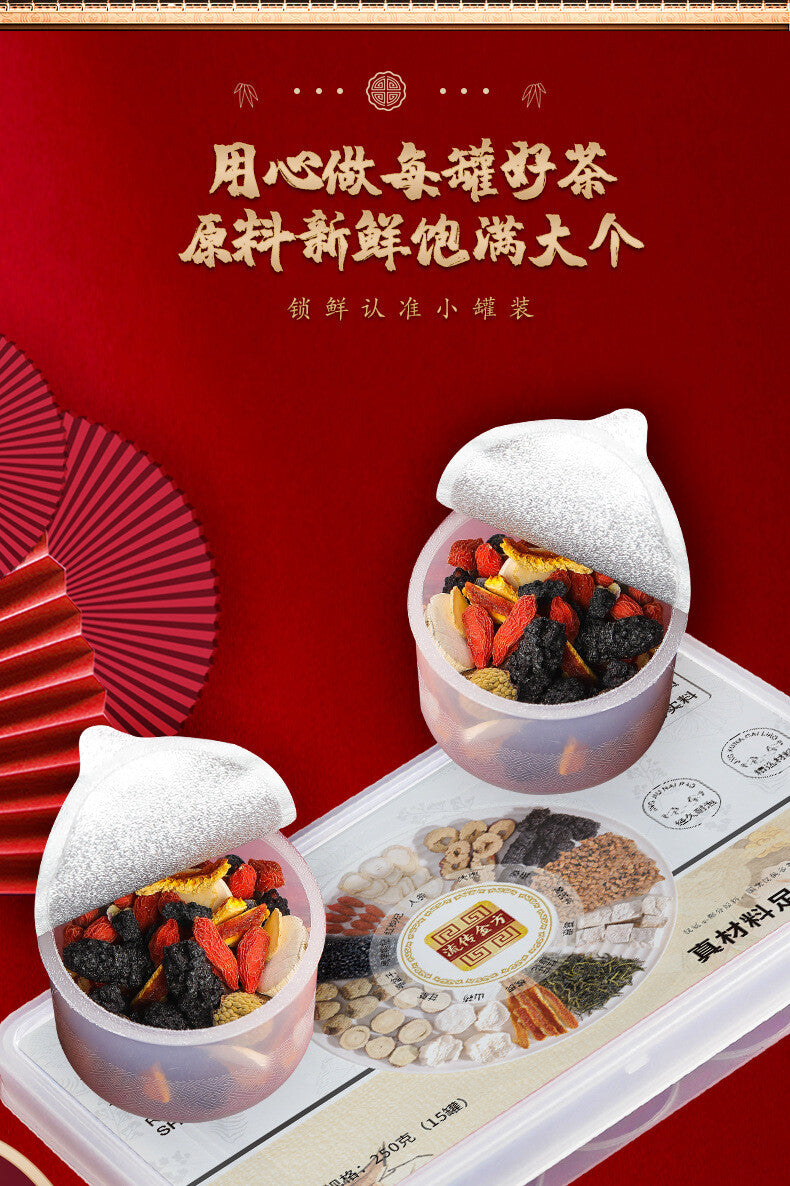 Ginseng Ten Treasures Tea Small Tin 250g Mulberry Wolfberry Tea