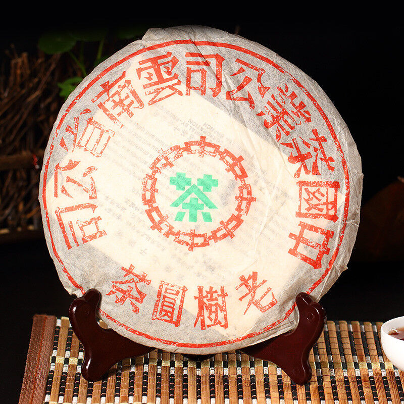 357g Ripe Pu-erh Tea China Old Tea Puer Tea Health Green Food Premium Black Tea