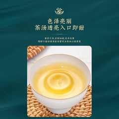 Organic Puerh Iceland Old Village Iceland 500g Raw Tea Brick