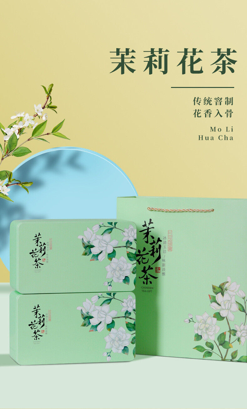 HelloYoung New Tea Jasmine Tea Leaves Green Tea Loose Strong Fragrance Type Cans