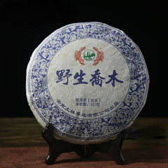 Shen Puerh Tea 357g Top-grade TuLin Phoenix Sheng Puer "Ye Sheng Qiao Mu" Pu-erh