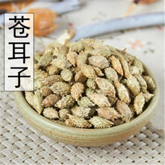 500g Chinese herb Top Quality Fructus Xanthii