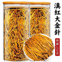 Authentic Yunnan Red Golden Needle Fengqing Dianhong Black Tea Strong Aroma
