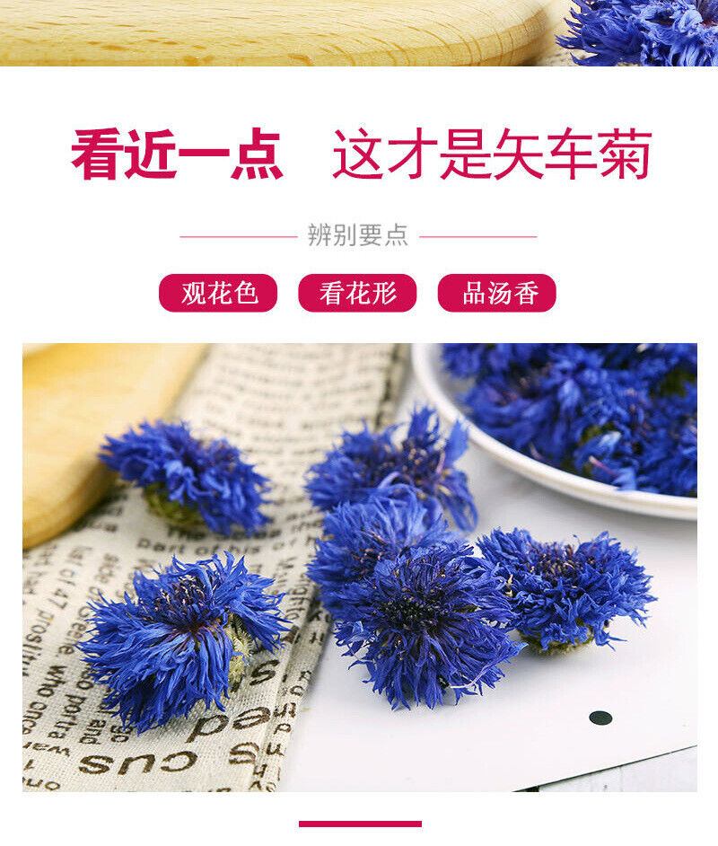 Blue Hibiscus Dried Flowers Cornflower Dried Petals Sapphire Bulk 500g