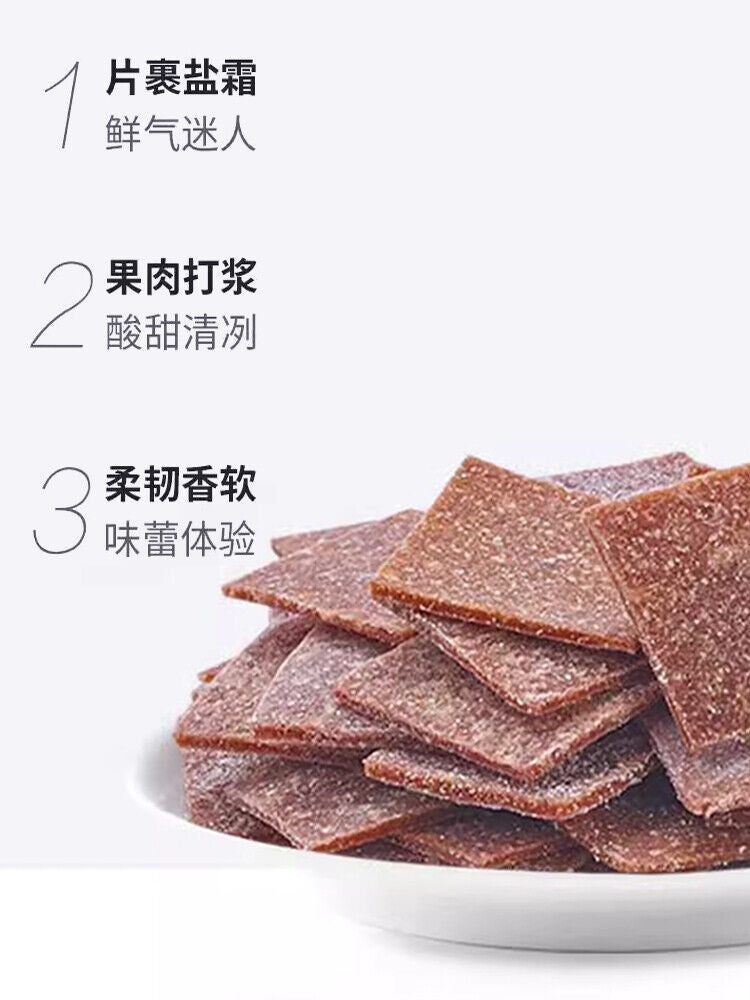 Japanese Style Plum Slices Natural Flavor Snacks Small Pack