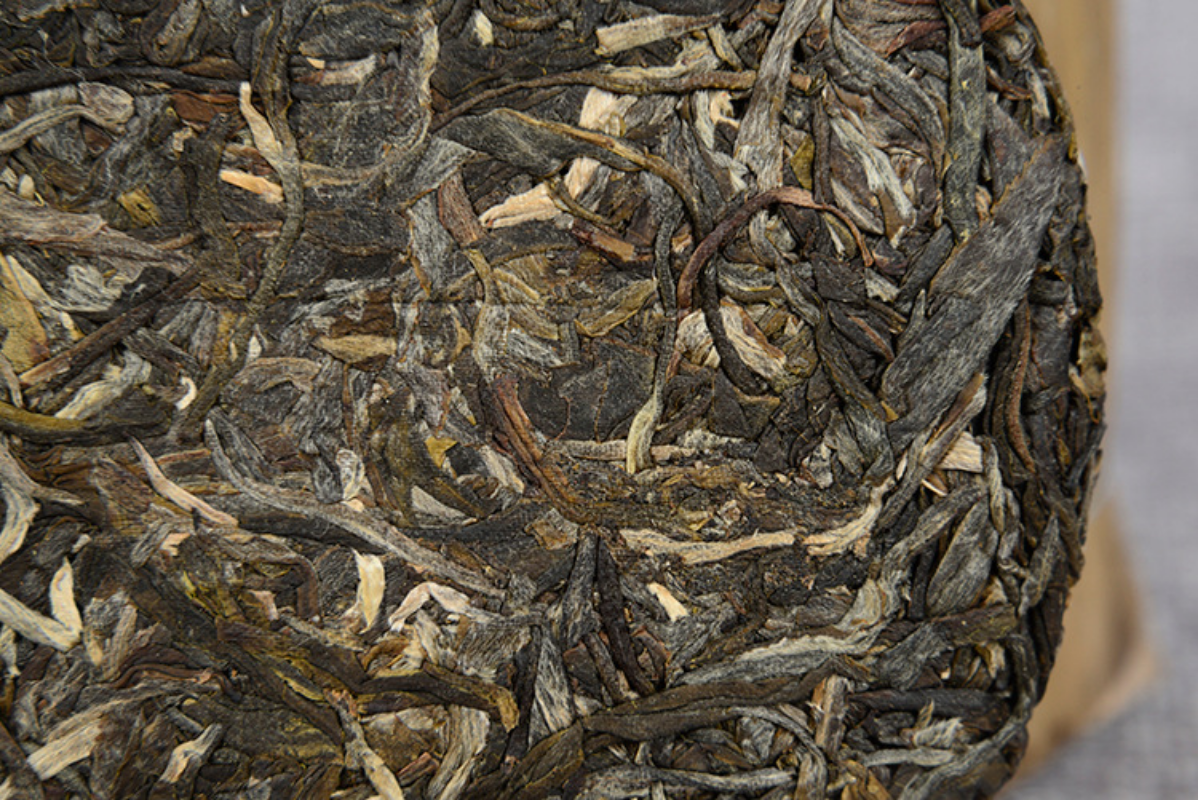 Yunnan Pu'er Tea Icelandic Ancient Tree Raw Tea Cake Pu'er Raw Tea Cake 100g