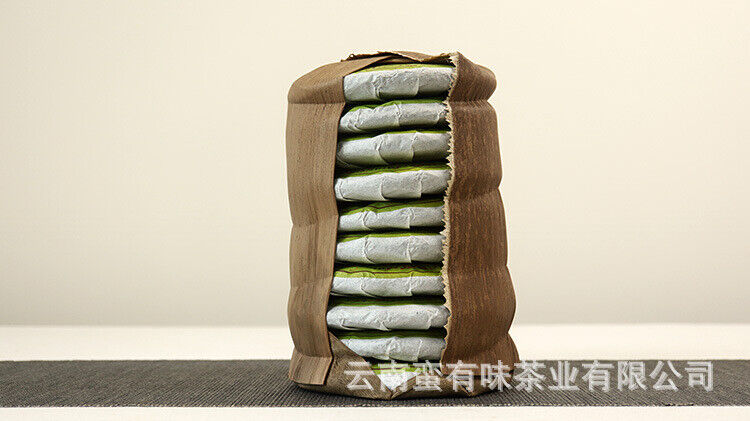 HelloYoung 100g Yunnan Menghai Ripe Pu'er Tea Golden Needle White Lotus Ripe Cake Palace