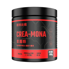 Micronised Creatine Monohydrate Powder 99.9% Pure Endurance Explosive Fitness