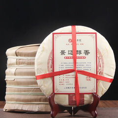 Yunnan Jinmai Pu Erh Tea Cake Aged Ripe Fermented Puer Tea Qi Zi Bing Cha 357g