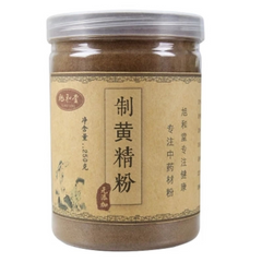 250g 100% Pure Rhizoma Polygonati Powder Huang Jing Powder Chinese Herbs