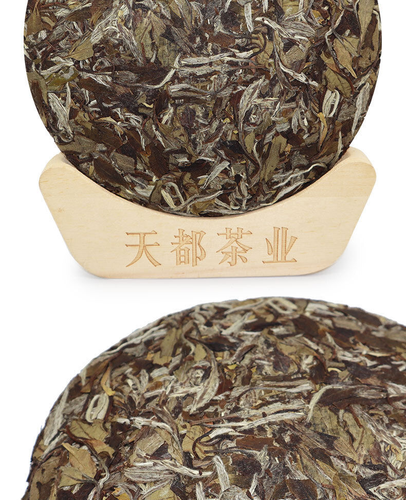 HelloYoung 350g Fuding white tea white peony king tea cake Panxi spring tea white tea