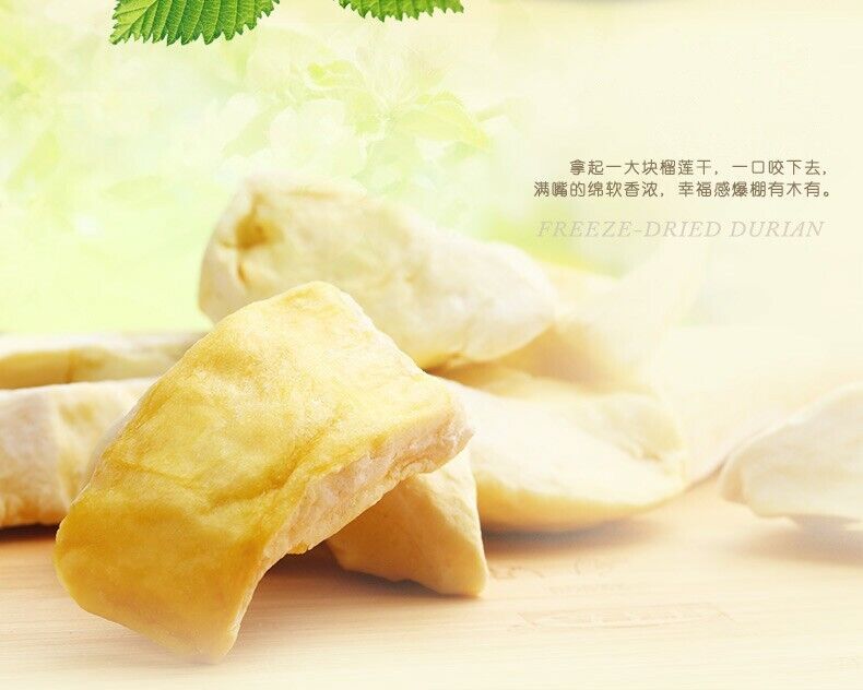 30g Geladene lyophilisierte Kissen Durian Trockene Trockenfrucht Knusprige Snack
