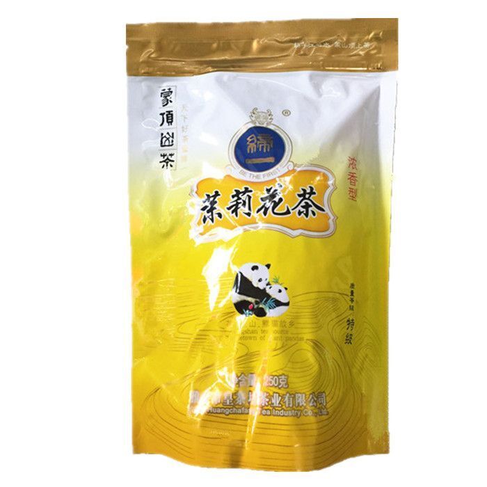Jasmine Tea 250g Spring New Tea Mao Feng Mao Jian Mengshan High Mountain Tea