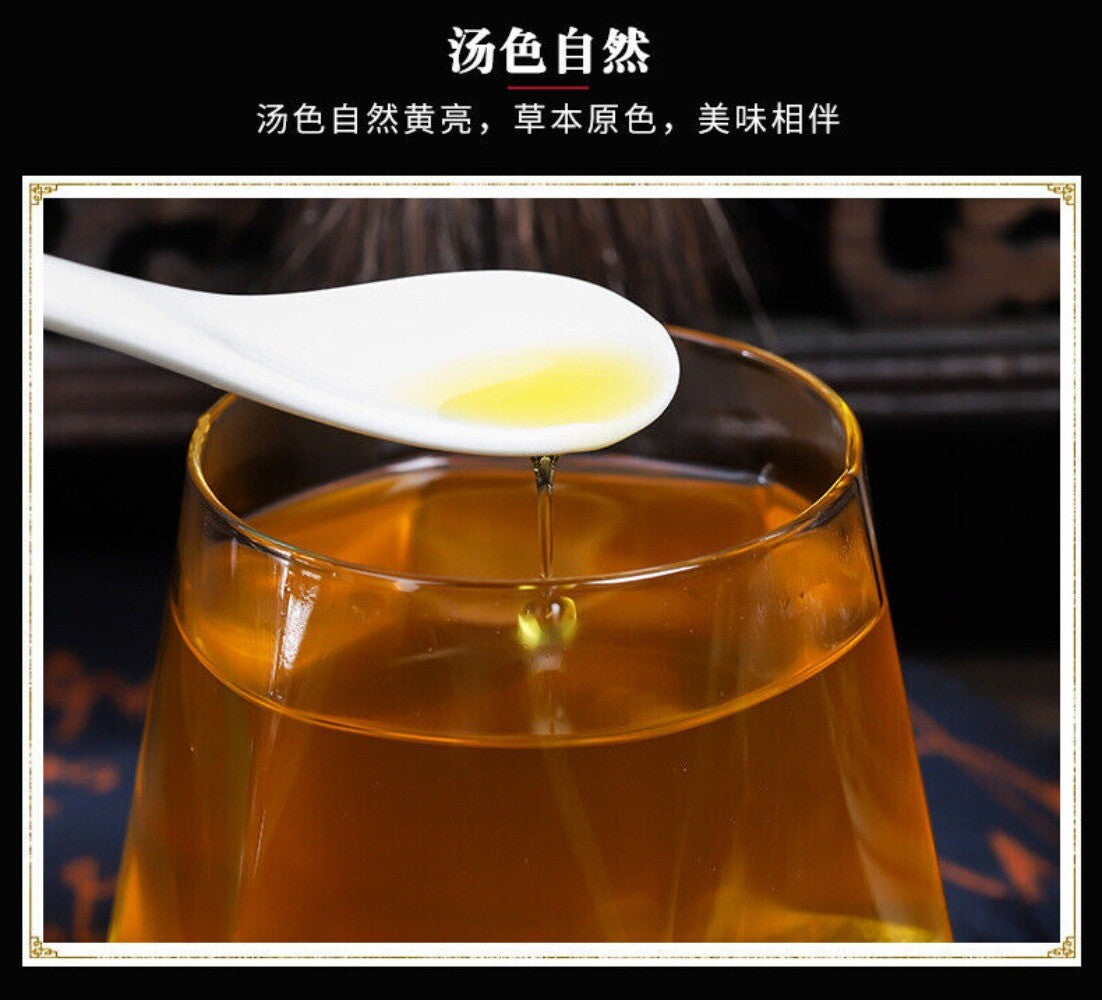 Job’s Tears Red Bean Herbal Tea Wet Cleansing Detox Health Blend
