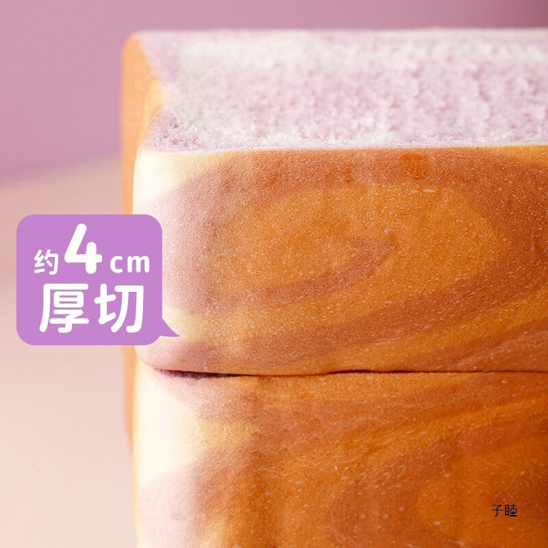 Sweet Potato Thick Cut Toast Bread for Students' Full bellied Fitness Snacks