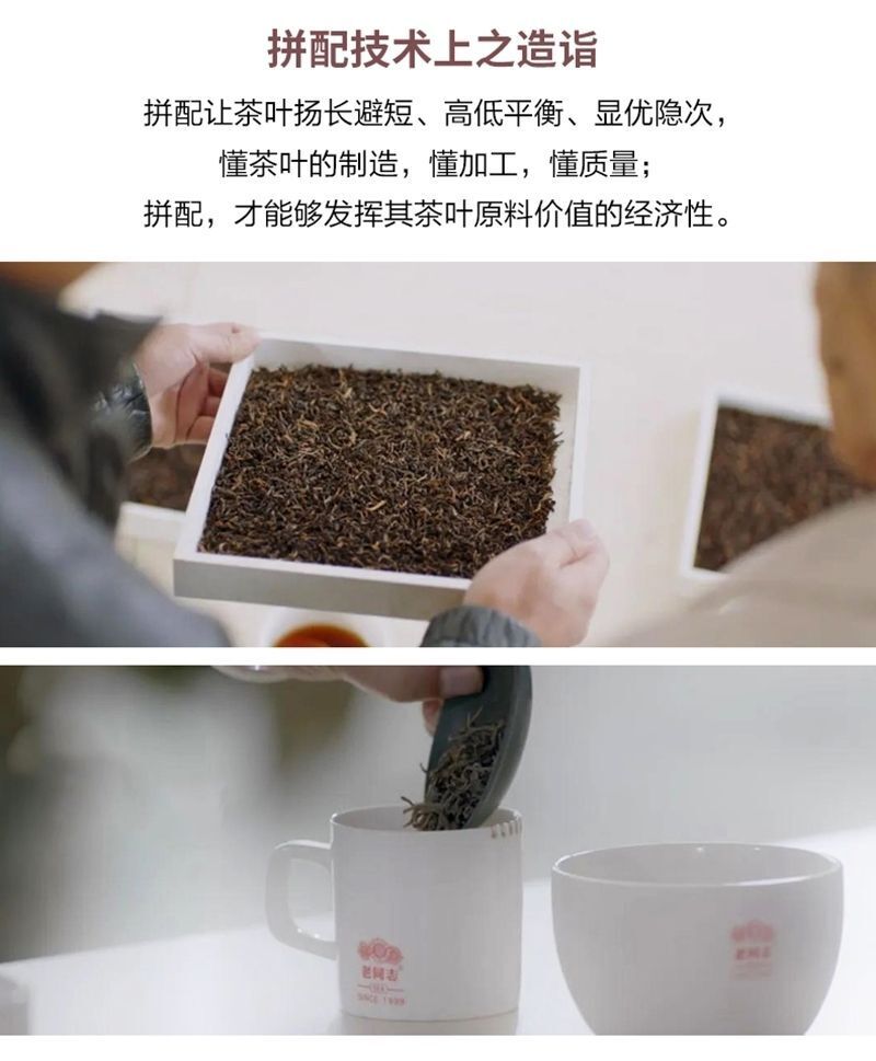 Vieux camarade thé mûr Pu'er thé classique gâteau thé Yunnan Qizi gâteau thé357G