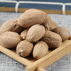 250g/8.8oz/500g/1.1LB Healthy Herbal Nutmeg Cooking Materials Roukou  Specialty