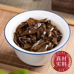 2013 Fuding Old White Tea Cake Chennian Shoumei Gaoshan Gift Box  350g
