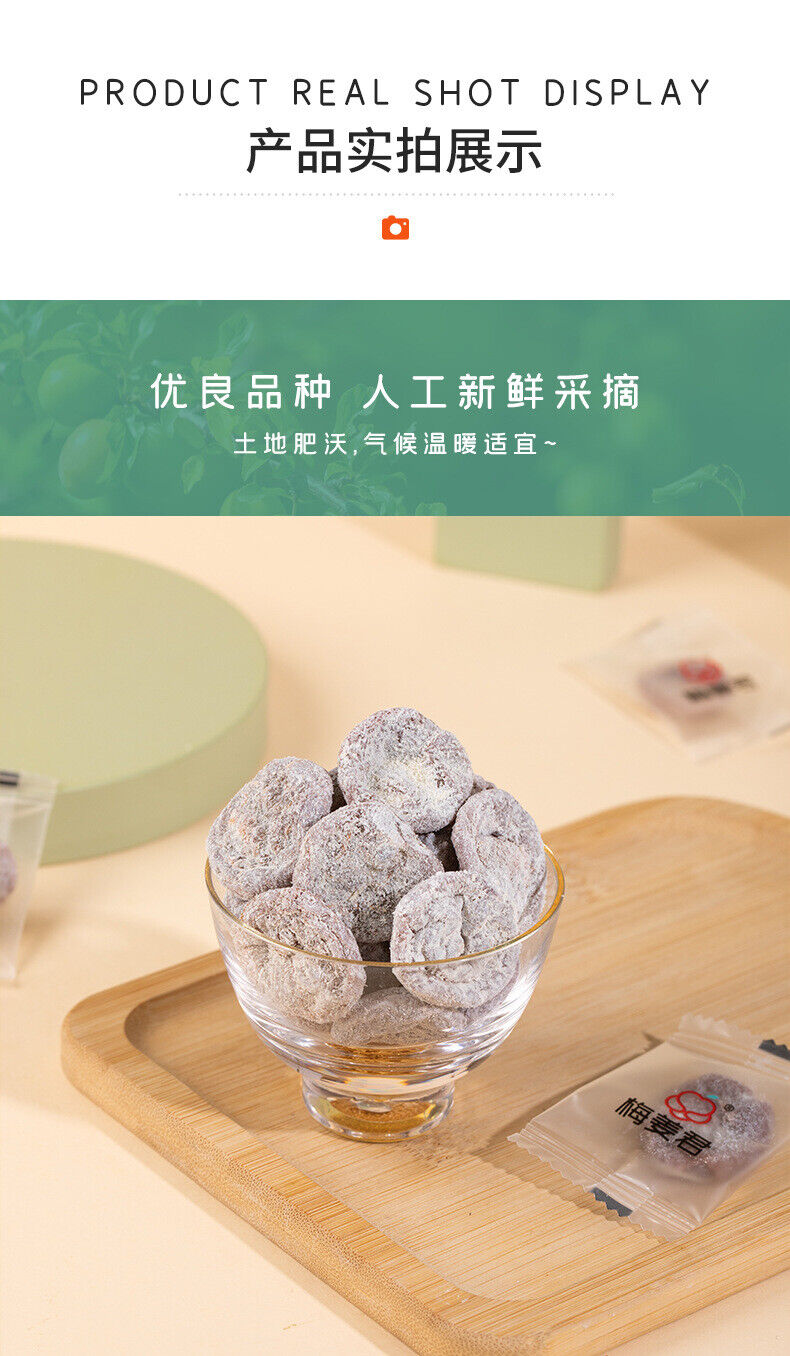 Traditional Tangerine Plum Cake Natural Flavor Sweet Snacks 250g
