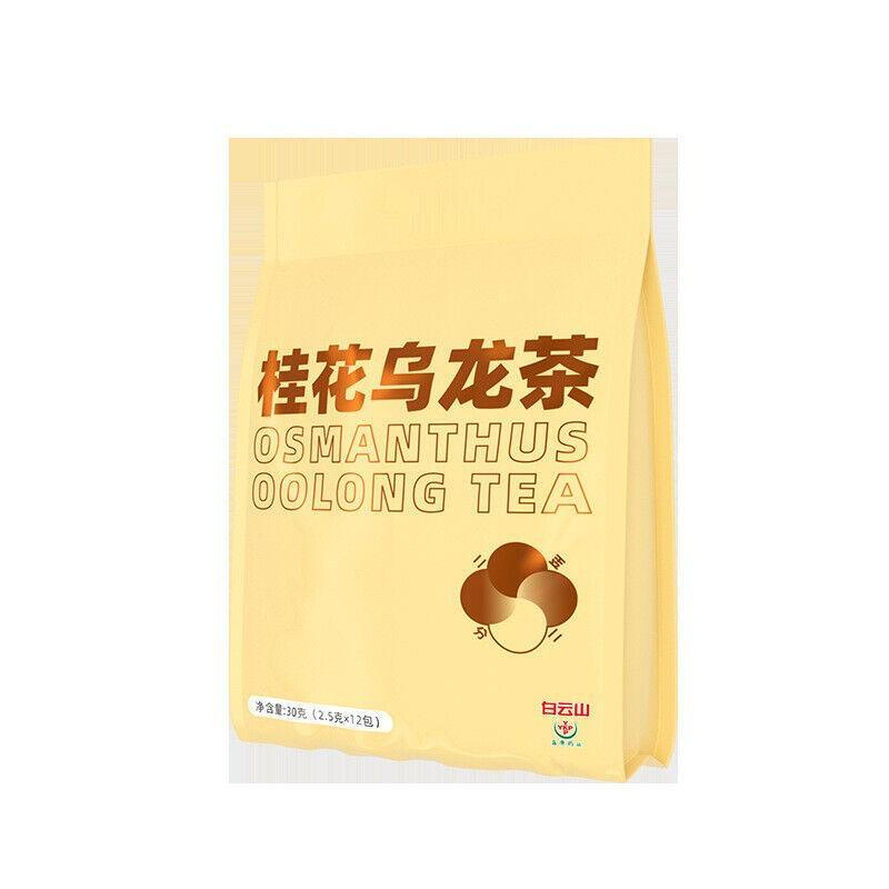 Hi Tea, Scented Tea, Tea Leaves Osmanthus Oolong Tea with Hand Gift