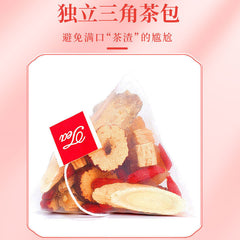 Astragalus Codonopsis Health Tea Sugar Free Girl's Qi and Blood Regulating 100g