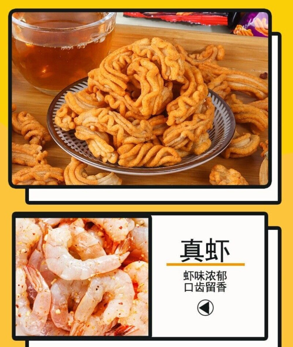 Crispy Shrimp Flavor Rolls Nostalgic Snack Mini Pack Seafood Crunchy Bites