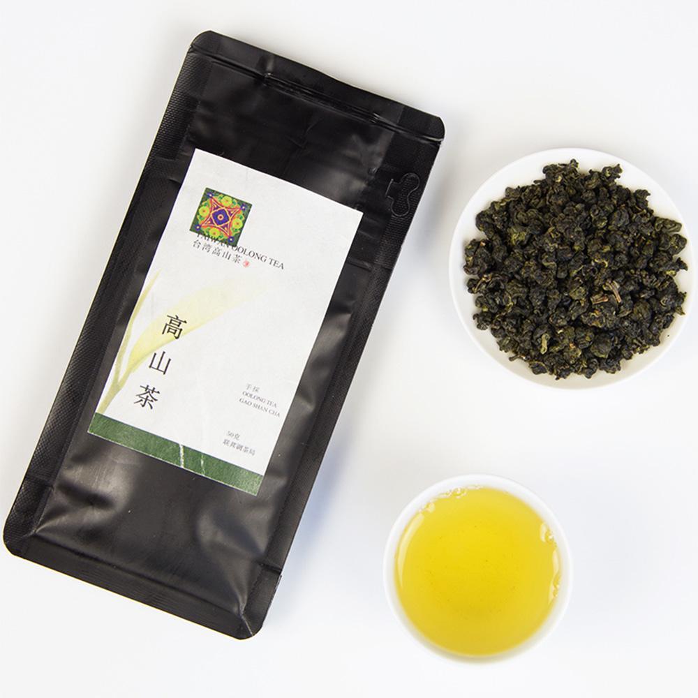 2023 Natural High Mountain Tea, Taiwan Alishan Tea, Gaoshan Oolong Tea 50g