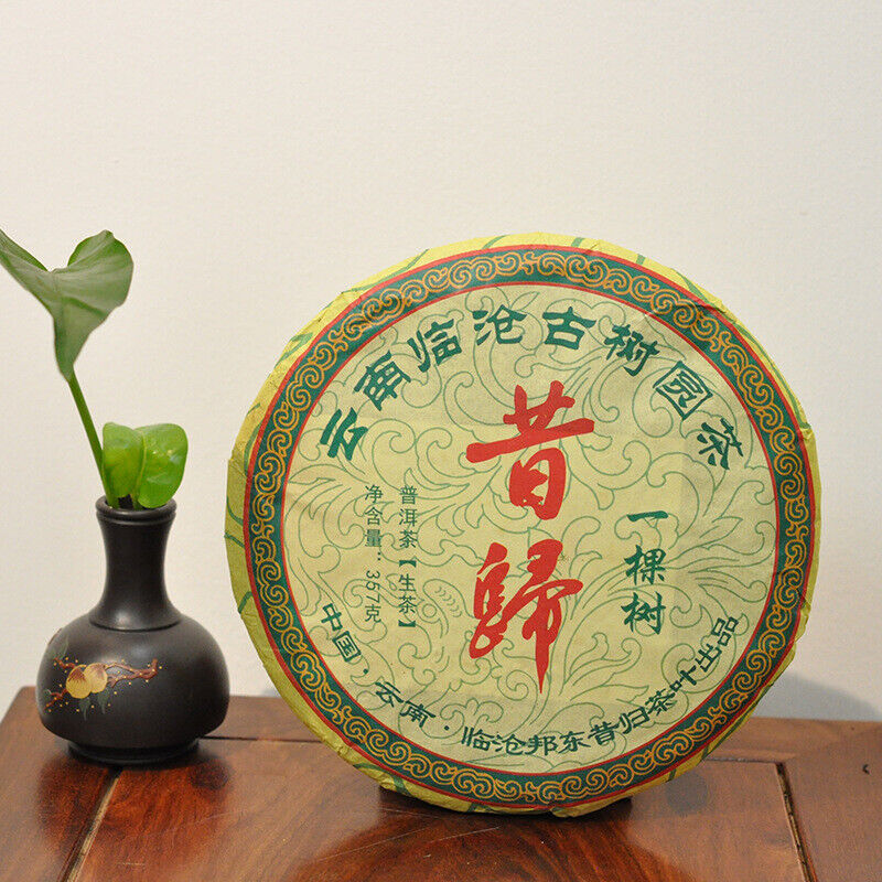 Yunnan Pu'er Old Tea Tea Xigui Pu'er Raw Tea Cake 357g