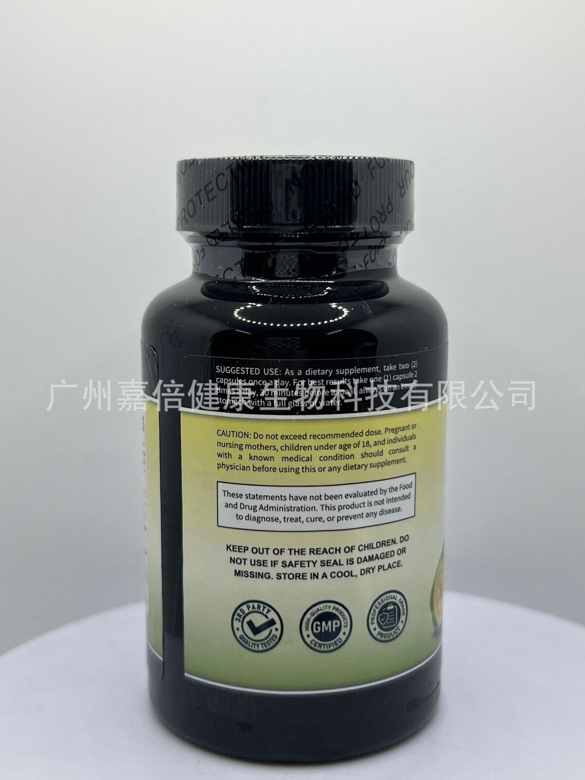 Garcinia Cambogia Capsules Lose Weight Capsules 60 Capsules