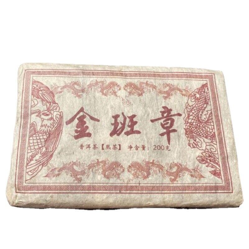 Banzhang Pu-erh Cooked Tea Organic Pu'er Tea 200g Ripe Puerh Tea Brick Golden