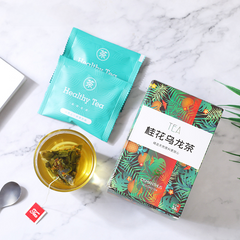 Osmanthus Oolong Tea Bag Soaking Flower Tea Triangle Tea Bag Cold Soaking Tea36g