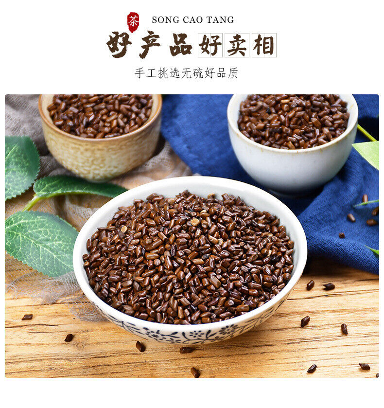 HelloYoung 550g Premium Buckwheat Tea 19.4oz | Boost Immune System | Antioxidant Rich