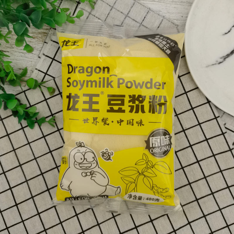 Dragon Soy Milk Powder Original Flavor 480g Instant Drink for Breakfast