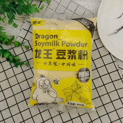 Dragon Soy Milk Powder Original Flavor 480g Instant Drink for Breakfast