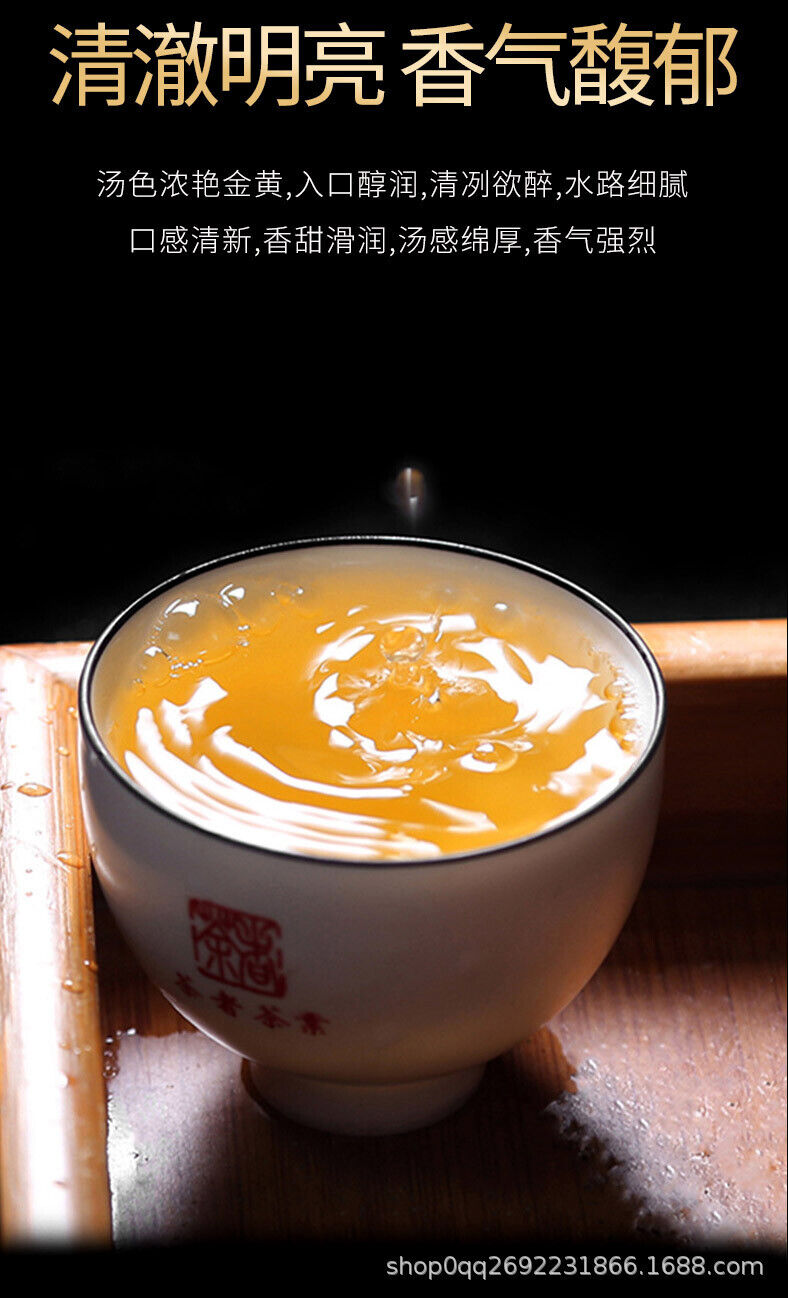 Puerh Tea Raw Tea Iceland Aged Tea 357g Seven Cakes Tea