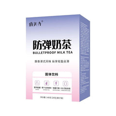 Bulletproof Milk Tea Instant Milk Tea Powder Satiety Black Coffee
