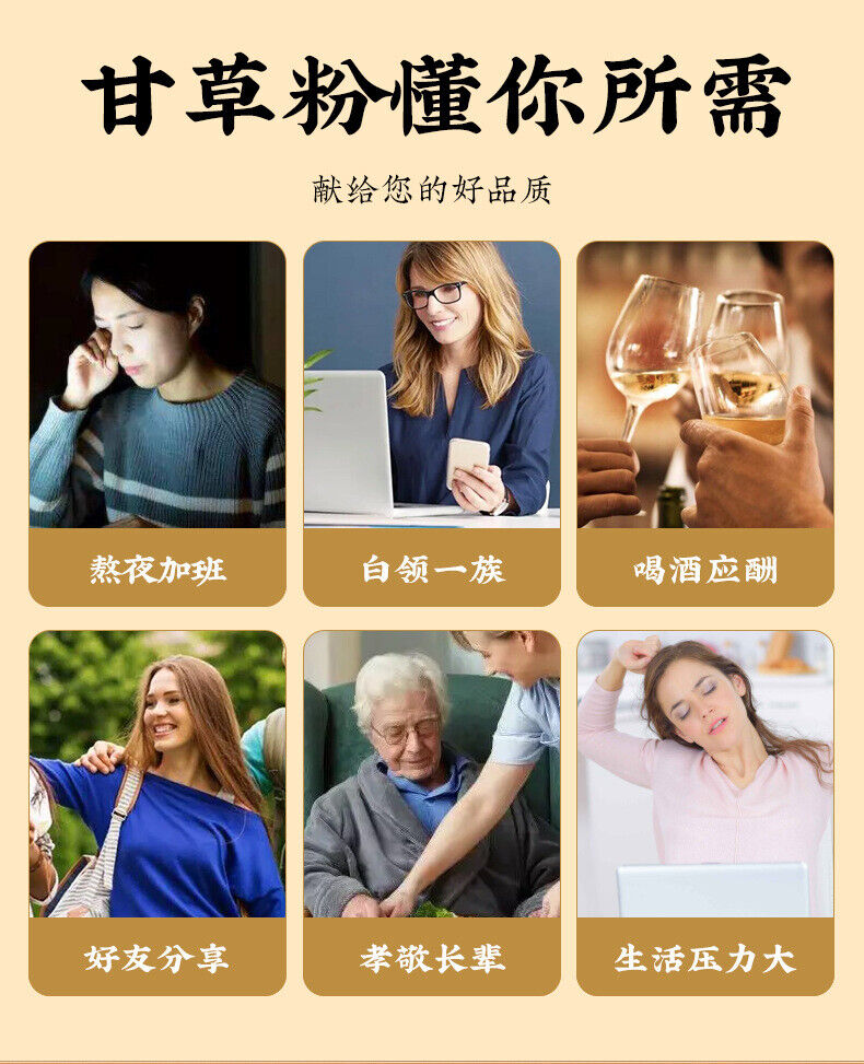 HelloYoung Pine Pollen Raw Pollen Pine Pollen New Powder Headway Powder Produce 100g/Jar