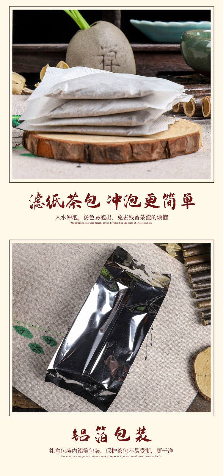 Ancient Herbal Tea Three Tones Tea Mulberry Leaf Hawthorn Kudzu Tea