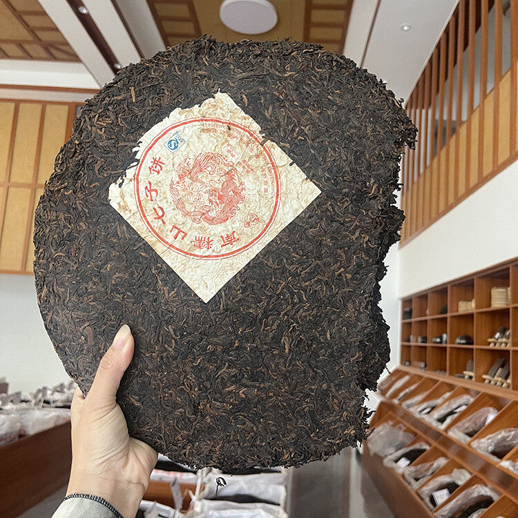 200g Seventeen-Year-Old Yunnan Pu'er Tea Aged Pu'er Ripe Tea Deblocked Canned