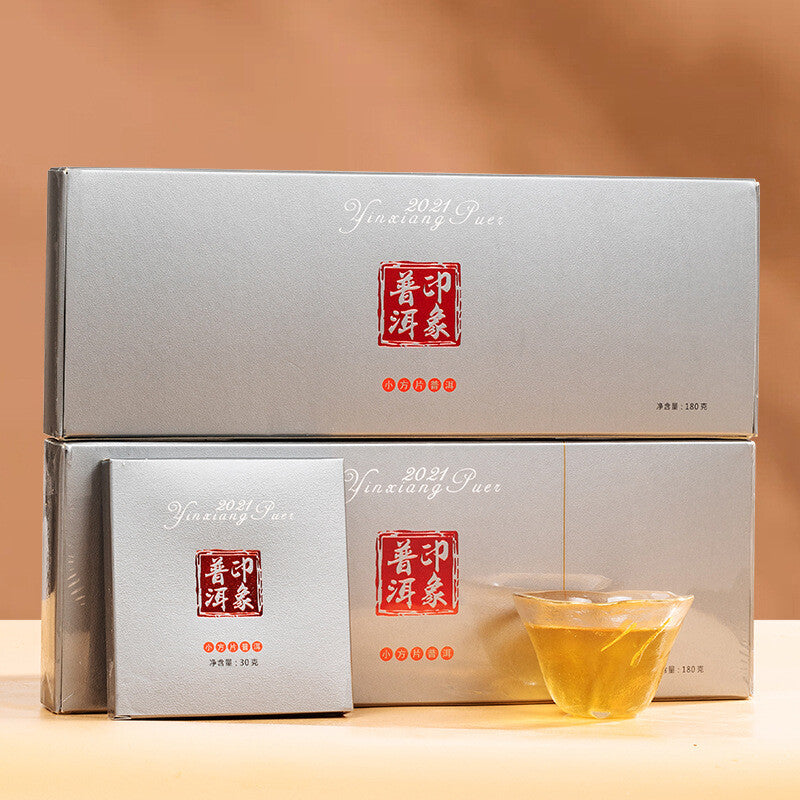 Puerh Raw Tea Smoking Stick Packed Small Square Tea Menghai Ancient Trees 180g