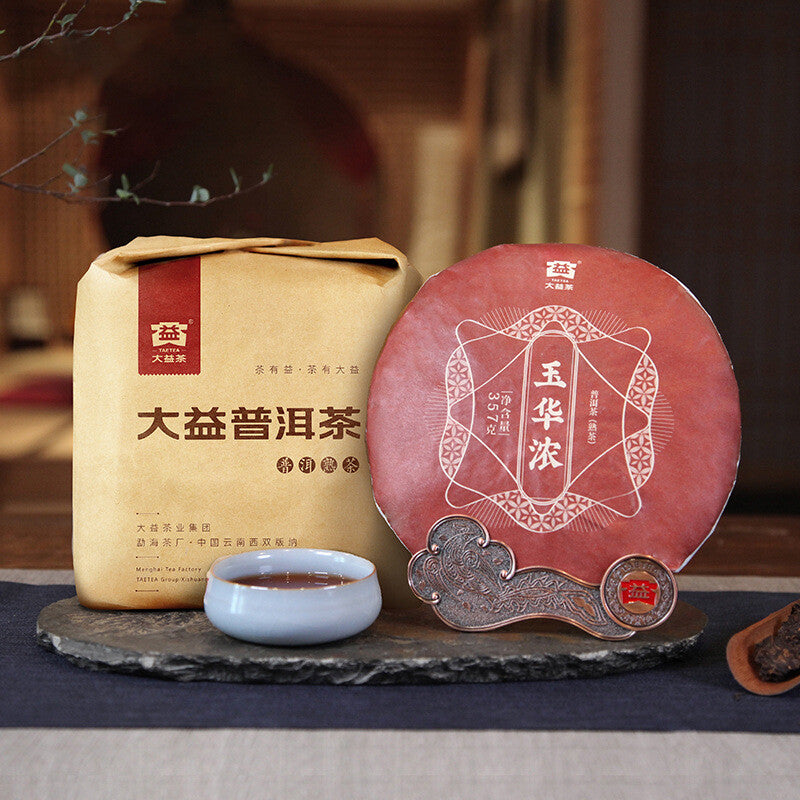 Dayi Puerh Tea Yuhua Strong Ripe Tea 2022 Batch 2201 Yunnan Menghai 357g