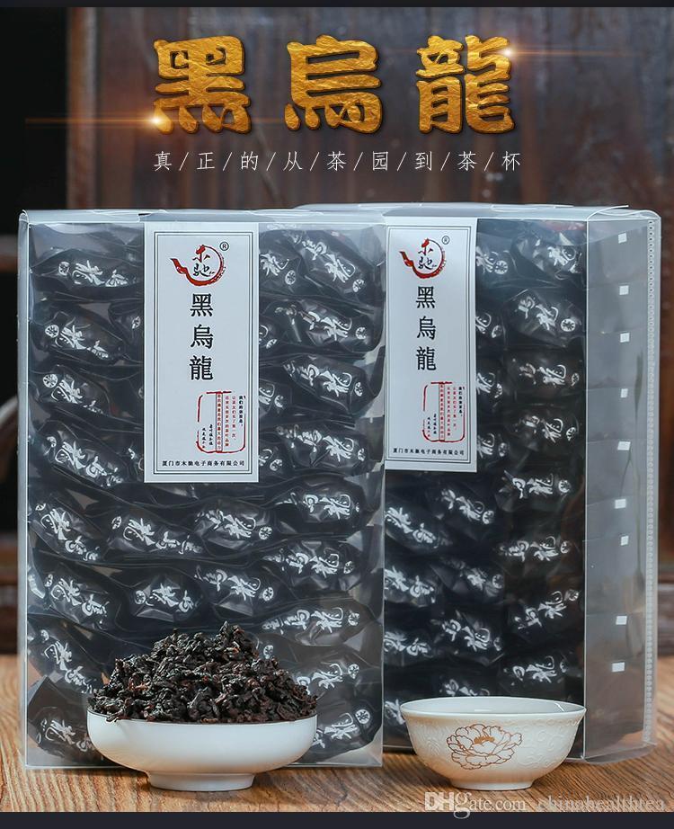 HelloYoung Oil Cut Black Oolong Tea Health Care TeaIndependent Bubble Packaging 250g