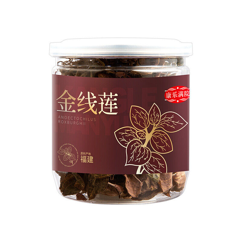10g Bottle Gold Thread Lotus Whole Stem Traditional Health Tonic
