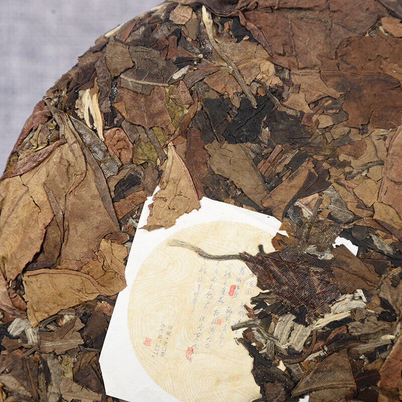 HelloYoung 357g Yunnan White Tea Jujube Fragrance Big Leaf Ancient White Tea Cake