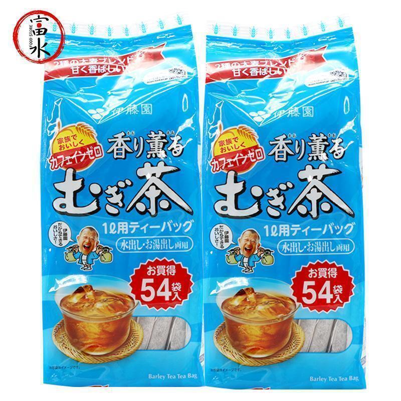 Japanese Barley Tea Original Bag Brewing Brewing Tea Bag Roasted Wheat Tea 405g